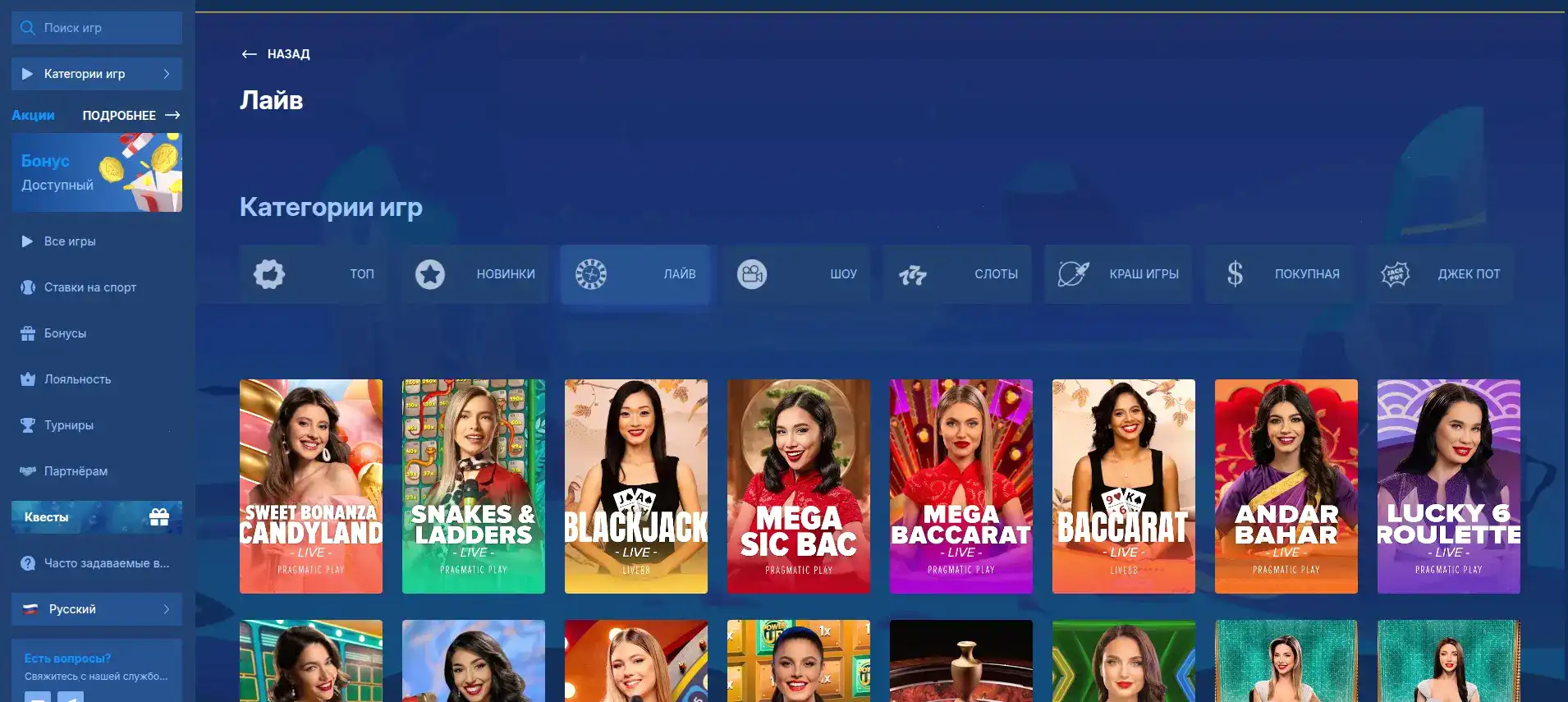 Процесс верификации и вывода средств в казино Сука